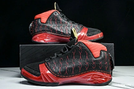 Hyperoad 'Finale' Premier Jordan 23 1030